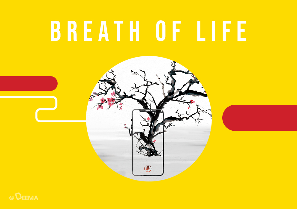 کمپین Breath of Life: اپلیکیشنی برای بررسی سلامت ریه‌ها
